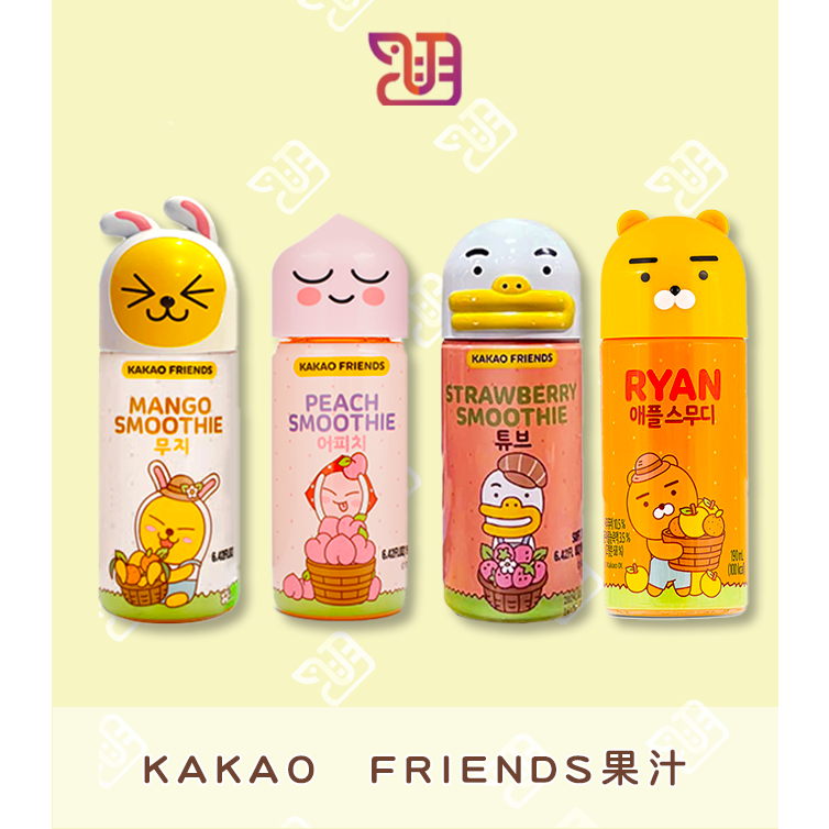 【品潮航站】 現貨 韓國 KAKAO FRIENDS芒果果汁 KAK水蜜桃果汁 草莓果汁 蘋果果汁