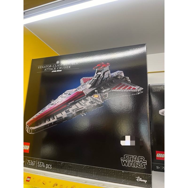 LEGO 樂高 75367 星際大戰UCS系列 獵兵級共和國攻擊巡洋艦 獵兵級滅星者