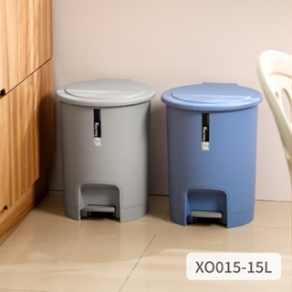 臺灣餐廚 XO015 京都15L踏式垃圾桶 二色可選 資源回收桶
