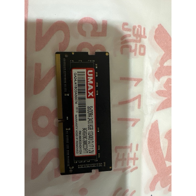 DDR4 2400 8G 筆記型 Ram記憶體