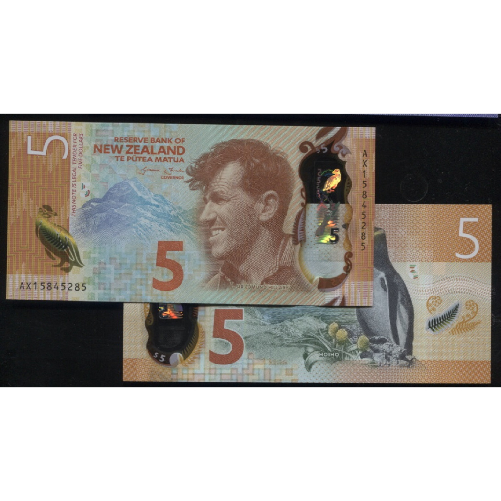 【塑膠鈔】New Zealanda(紐西蘭動物),P191,5 Dollar,2015 品相全新UNC