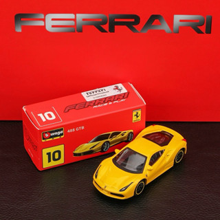 【六四分之一】Bburago 比美高｜法拉利 FERRARI 488 GTB｜1/64合金模型車
