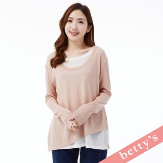 betty’s貝蒂思(31)簡約風假兩件薄款針織上衣(粉藕色)