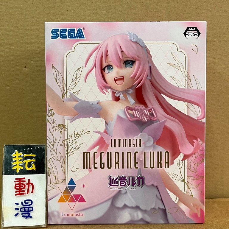 耘動漫 現貨 SEGA 景品 Luminasta 初音未來系列 巡音流歌 巡音 公仔