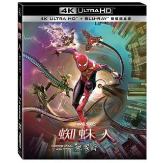 贈酷卡.全新《蜘蛛人:無家日》4K UHD+BD雙碟鐵盒版(得利公司貨)(沙丘:第二部.大娛樂家.離家日.返校日)辛蒂亞