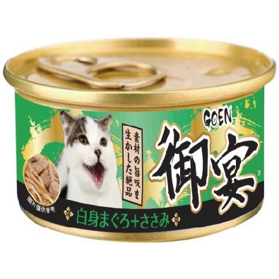 御宴 貓罐頭 80g 湯罐系列 貓罐 貓湯罐 白身魚 副食罐 低脂 高蛋白