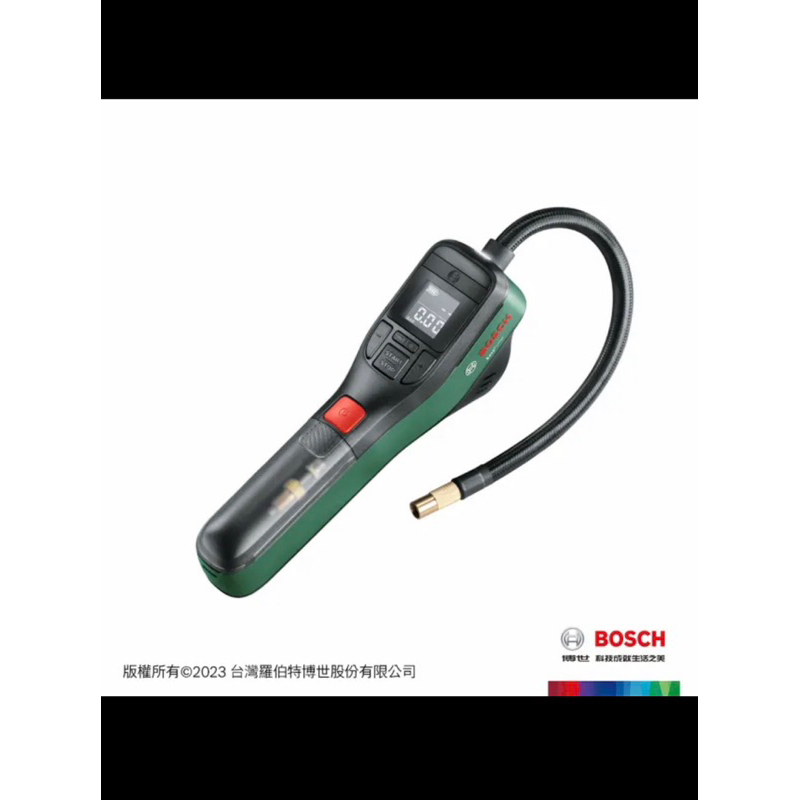 ［BOSCH］博世 EasyPump 3.6V 多功能電動打氣機