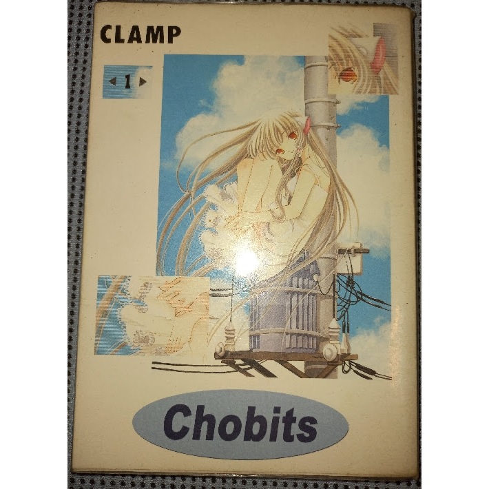 Chobits  1 漫畫 CLAMP 台灣東販