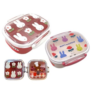 ♡松鼠日貨♡日本 正版 miffy 米飛兔 小熊學校 保鮮盒 點心盒 零食盒 水果盒 便當盒 日本製