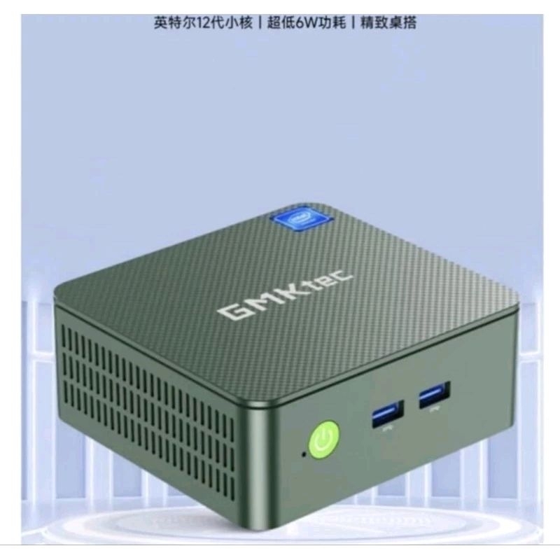 12代N100 四核+16g記憶體+512gm2＋4k迷你pc主機微型電腦繁體中文版win11