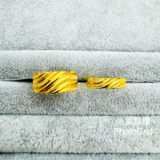 尚美銀樓 黃金戒指 黃金對戒 2錢半 2錢 1錢 黃金 戒指 對戒