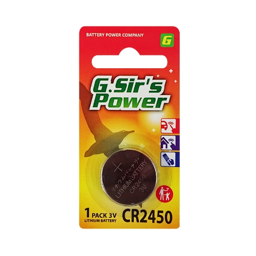 【現貨秒發】日本品牌 GSir'S POWER CR2430 CR2450 水銀電池(單顆) 鈕扣電池 鋰電池