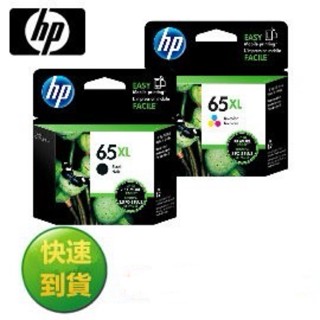 可刷卡+有發票~【有雷標公司貨非水貨】 HP 65XL 原廠黑色 彩色 墨水匣 N9K03AA / N9K04AA