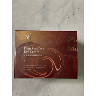 MG逆時無痕掰掰眼袋霜30ml