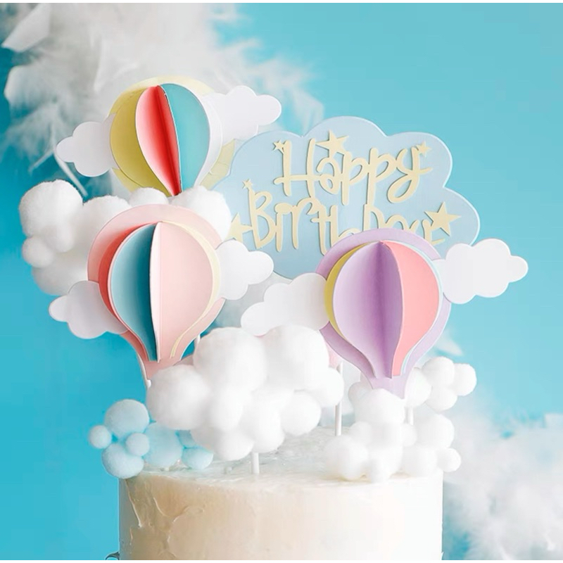 🎈熱氣球蛋糕插旗插牌 風車插牌 蛋糕DIY裝飾 生日派對蛋糕🎂
