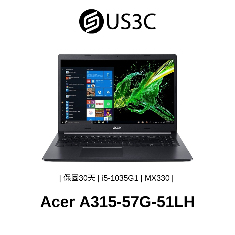 Acer Aspire3 15吋 FHD i5-1035G1 4G 1THDD SSD MX330 文書筆電 二手品