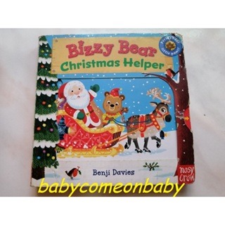 嬰幼用品 童書 Bizzy Bear Christmas Helper 立體書 遊戲書 Benji Davies