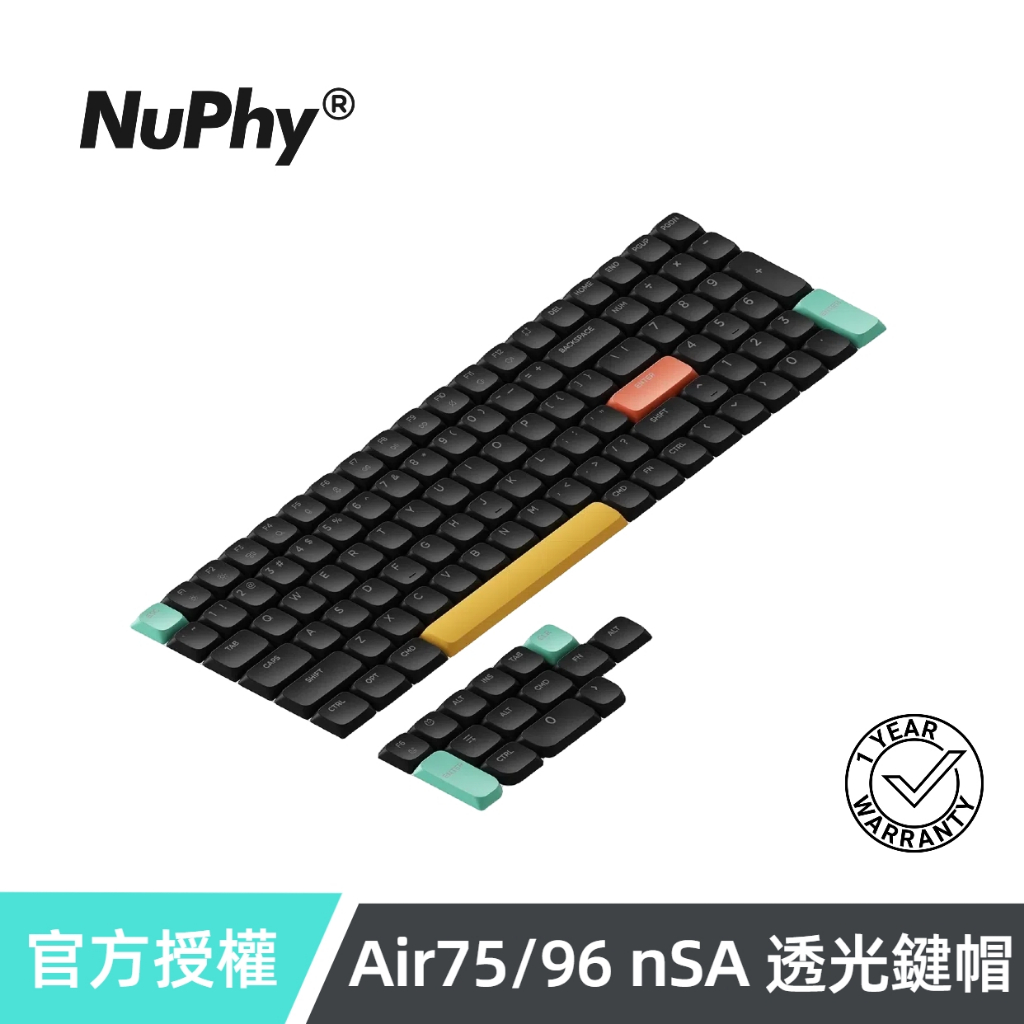 NuPhy Air75/96 nSA 透光鍵帽 英文 注音