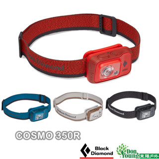 【BlackDiamond】COSMO 350-R登山野跑充電式頭燈
