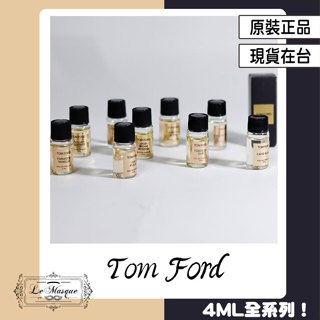 『Tom Ford 4mL 沾式 原廠 隨身小香 全系列』神秘東方 白麝香 先聲奪人 托斯卡尼皮革 蜜桃狂想 附盒裝