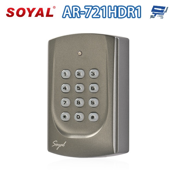 昌運監視器 SOYAL AR-721HDR1 Mifare 連網 按鍵型門禁控制器 門禁讀卡機