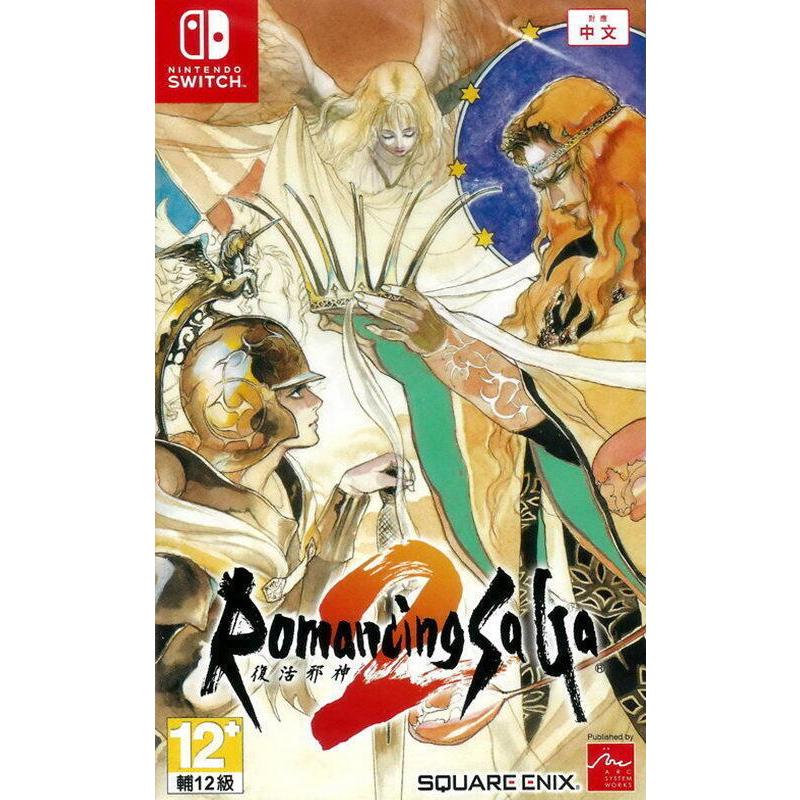 【二手遊戲】任天堂 SWITCH NS 復活邪神2 ROMANCING SAGA 2 中文版【台中恐龍電玩】