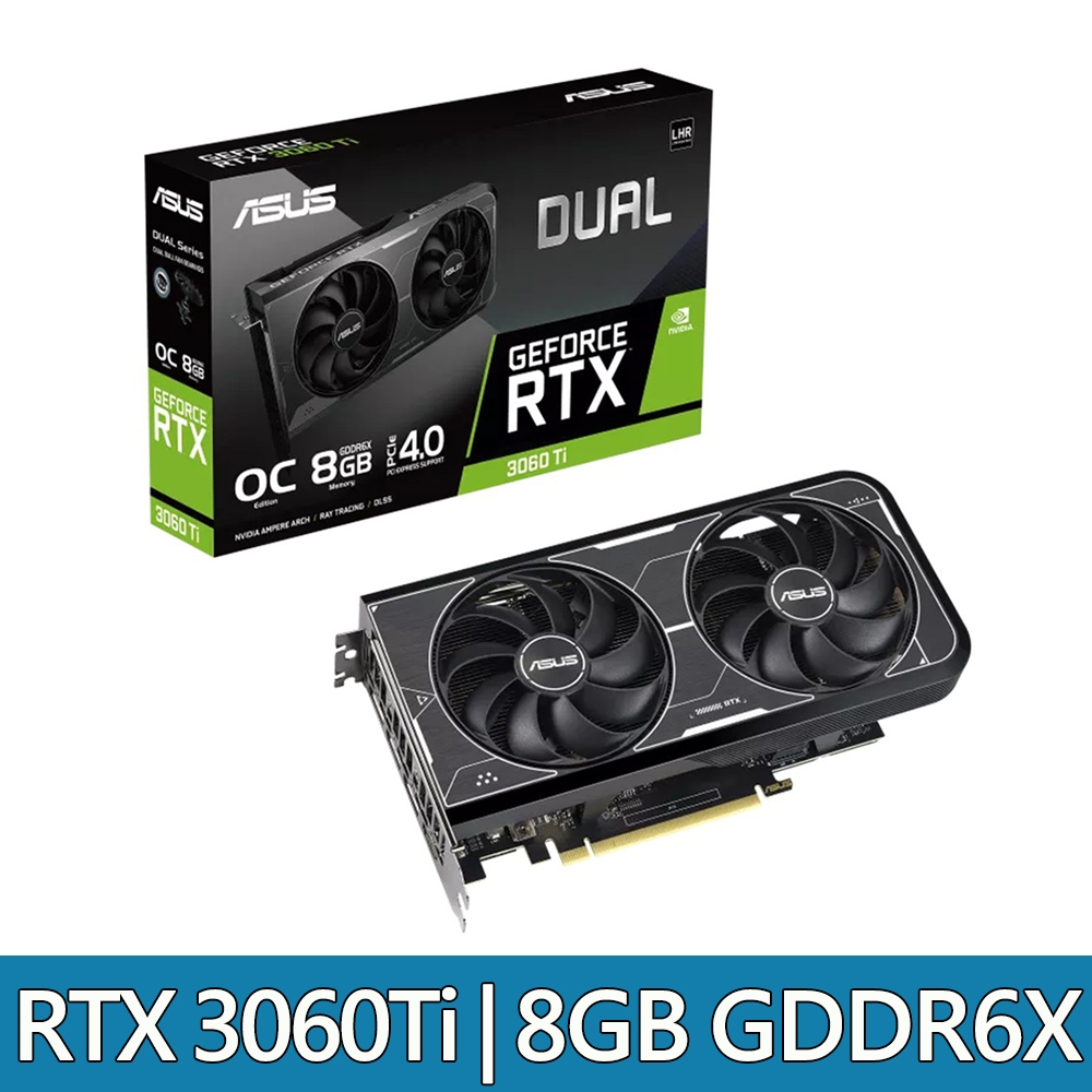 ASUS 華碩 DUAL RTX3060TI O8GD6X 顯示卡