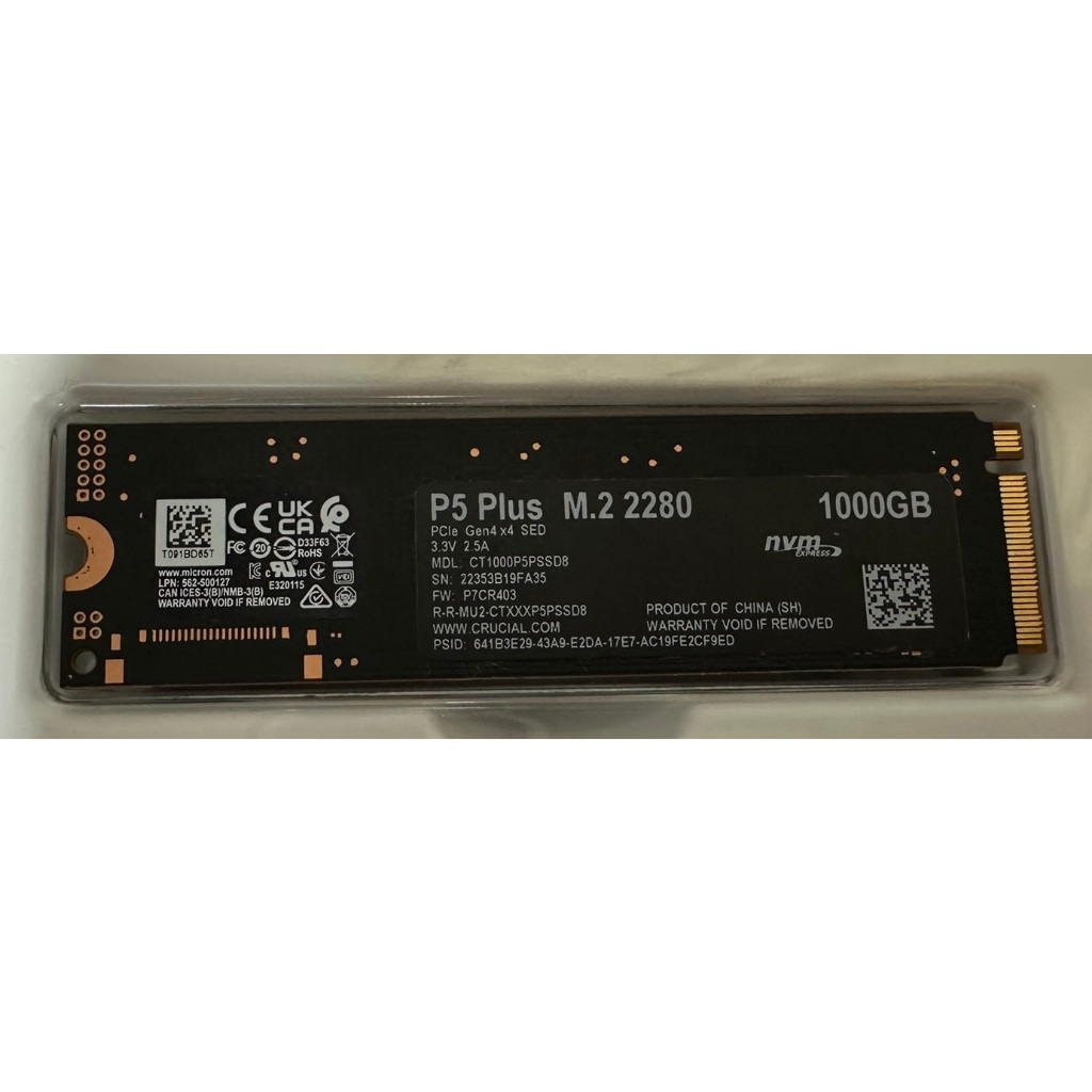 二手良品 ssd sata pcie m.2  p5 plus 1tb  GEN4 固態硬碟