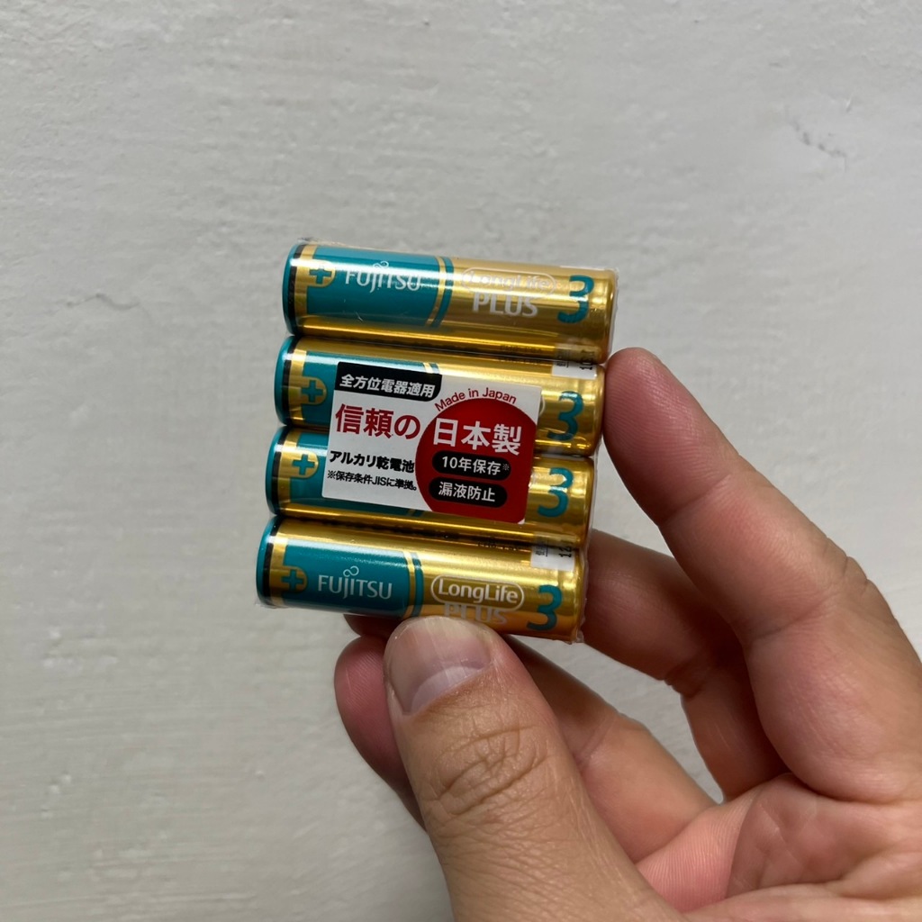 「里長伯嚴選」FUJITSU/Handa 3/4號 鹼性電池