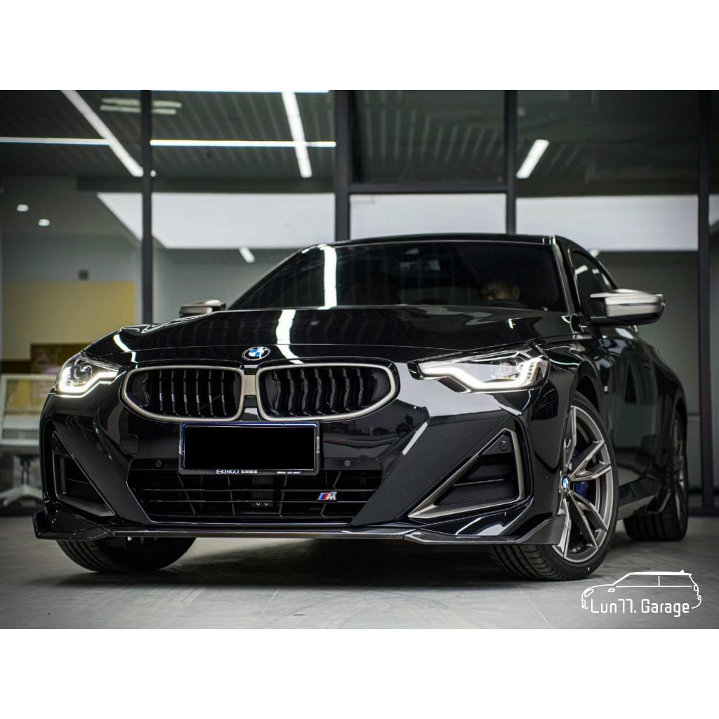 Lun77. - BMW 220i MP樣式 乾式碳纖維前下巴 前下擾流 套件 改裝 高品質 卡夢 雙門 G42 副廠