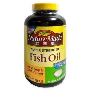 Nature Made 萊萃美 魚油迷你軟膠囊 200粒 Omega-3魚油 好市多 costco代購