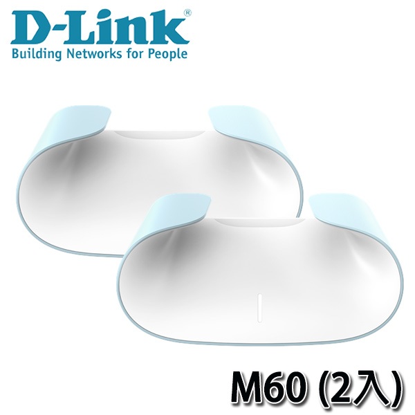 【MR3C】含稅免運 D-Link M60 AQUILA PRO AI AX6000 Wi-Fi 6雙頻無線路由器(2入