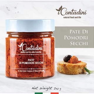 【303好食好物】Icontadini ｜義大利 乾番茄抹醬230g 番茄 乾番茄 抹醬 義大利 義式 紅醬 麵包