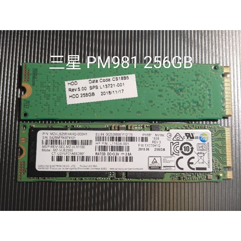 [拆機良品] M.2 SSD 256GB  GEN3X4，三星 PM981 健康度&gt;97%