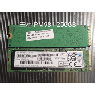[拆機良品] M.2 SSD 256GB GEN3，三星 PM981，便宜賣