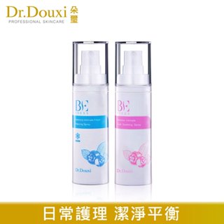 Dr.Douxi 朵璽 x BEVNESS 私密護潔噴霧30ML 官方旗艦店