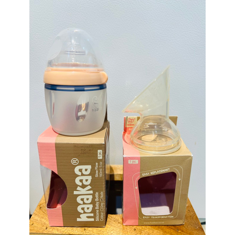 haakaa 全新第三代矽膠奶瓶搭配集乳瓶口