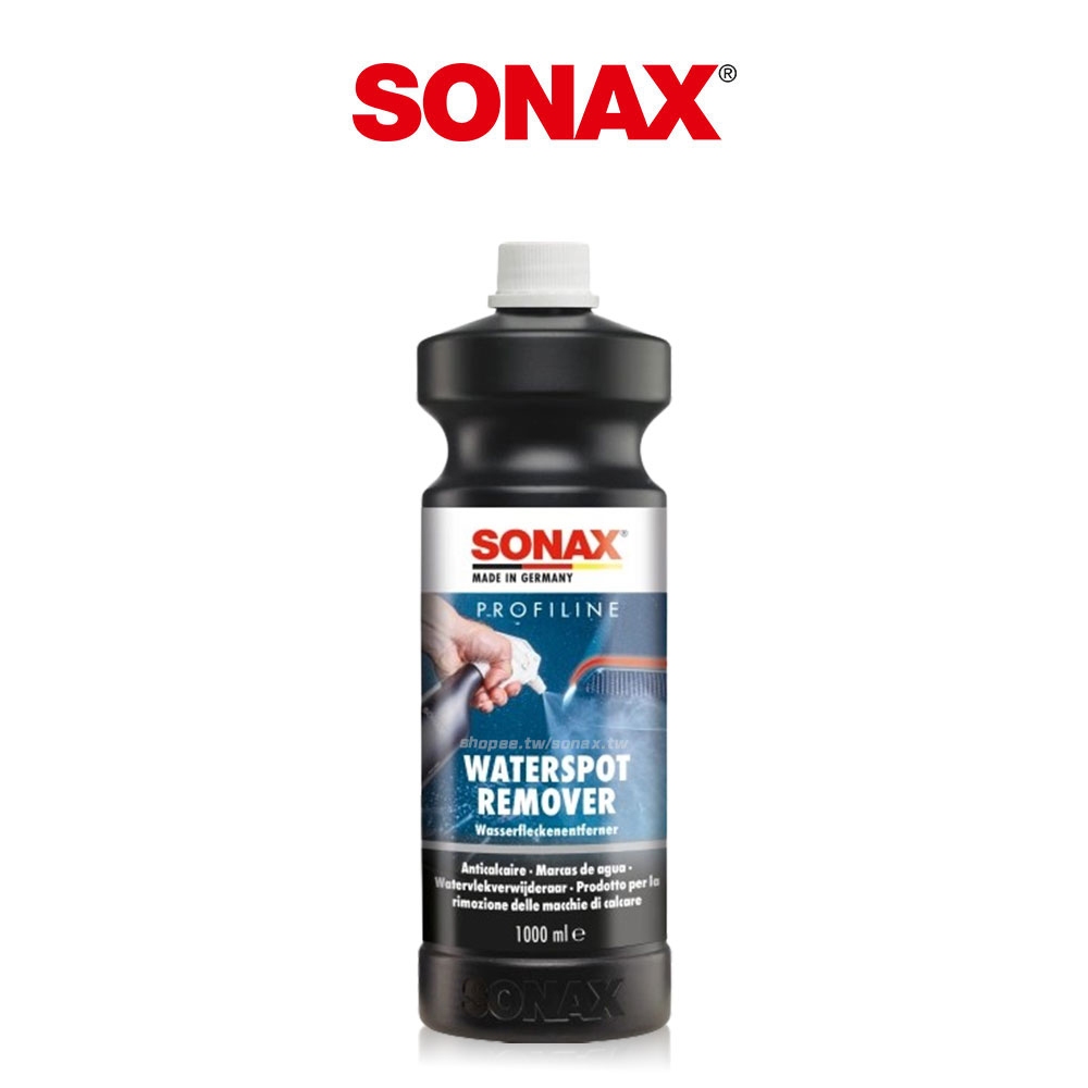 SONAX 水痕去除劑 快速清除水痕 解決死角水痕 免拋光除水痕 水垢剋星 水垢清潔 預洗劑 不含漂白劑 溫和有效