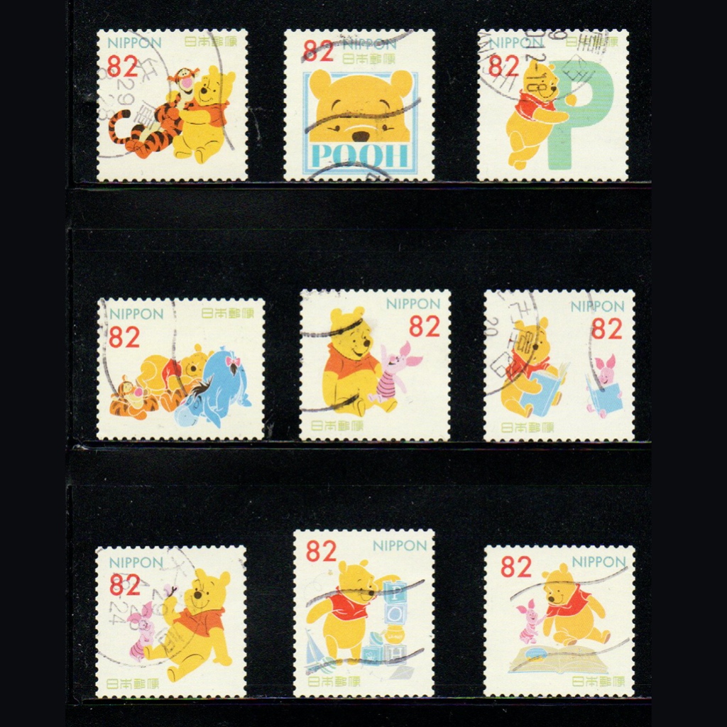 日本郵票🇯🇵 2017年 小熊維尼 Winnie the Pooh 郵票 銷戳票（已蓋銷使用，9張不成套）