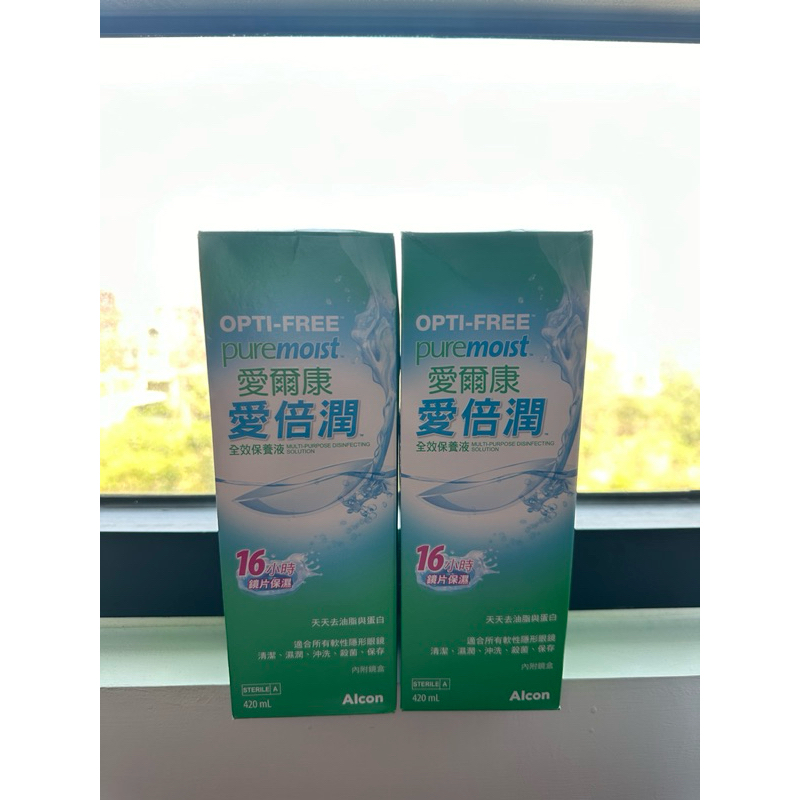 『Alcon愛爾康』愛倍潤全效保養液420ml