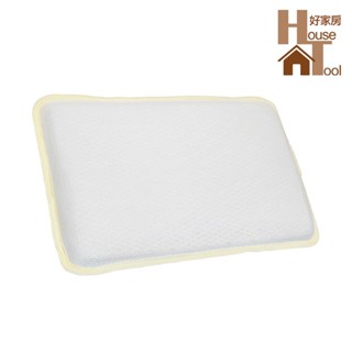 HouseTool 3D 蜂巢式透氣QQ兒童枕 枕頭 贈送兩個枕套 嬰兒枕 臺灣製【HT好家房】