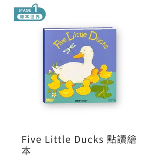 Five Little Ducks 點讀繪本