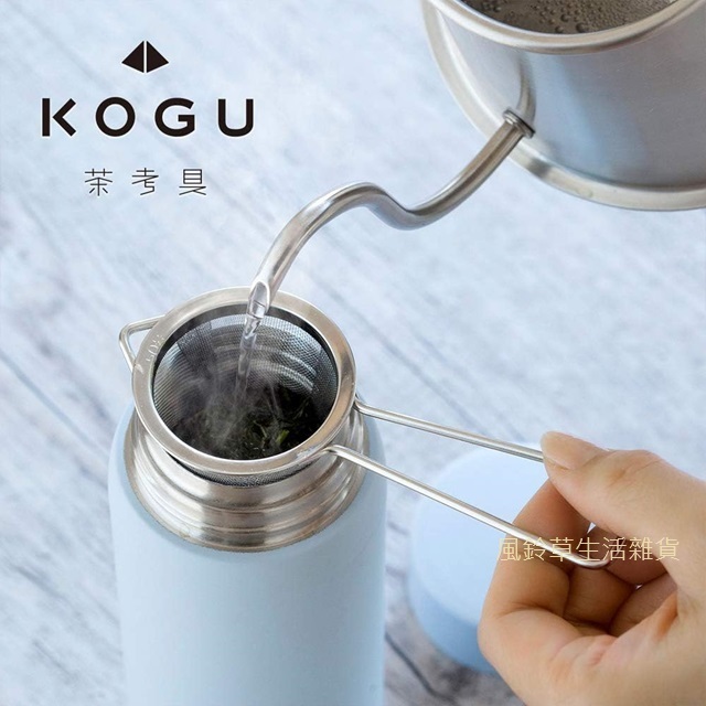 現貨 日本製 下村企販 KOGU 茶考具 深長型 18-8不鏽鋼濾茶網 日本 濾茶 茶網 濾茶器 泡茶 茶葉 老茶 保溫