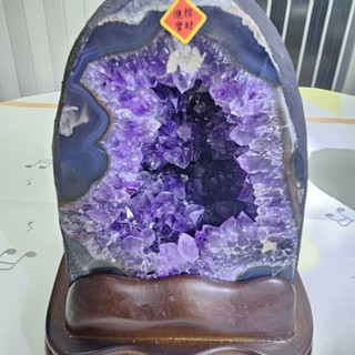 🫧奇幻世界能量水晶🫧 烏拉圭 紫水晶 手鍊消磁 智慧 守財 招財水晶 晶洞 晶鎮 水晶擺件