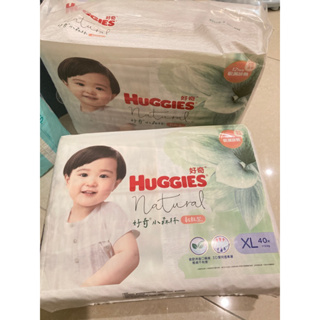 全新 XL號 HUGGIES 好奇小森林嬰兒紙尿褲 尿布 黏貼型