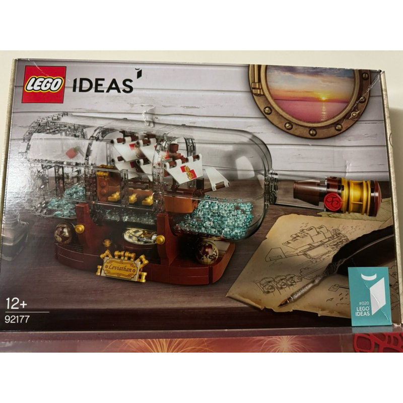 ［轉帳黑貓免運］Lego 21313 IDEA 瓶中船 二手有書
