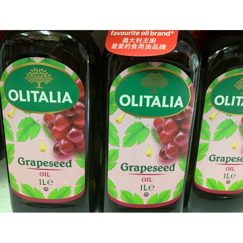 奧利塔*1000L葡萄籽油 食用油