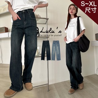 LULUS/口袋造型刷色牛仔寬褲S-XL２色【A04230267】直筒褲 牛仔褲 240328