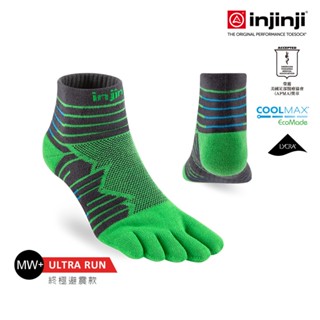 【injinji】Ultra Run終極系列五趾短襪(翠綠)-NAA6446|避震緩衝 推薦路跑用 慢跑 馬拉松