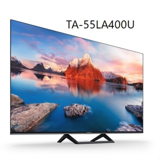 【TATUNG 大同】TA-55LA400U 55吋 4K電視 液晶顯示器